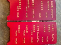 -香港龙凤楼(巨鹿路洋房店)