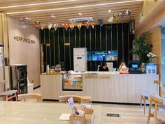 -河风精致寿司(双井店)