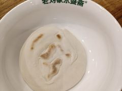 -老刘家永盛斋·传统泡馍(东关南街店)
