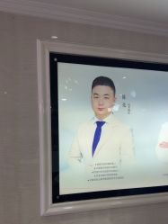 -安徽合肥韩美整形外科医院