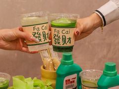 -厂花素芬九宫格火锅(银泰店)