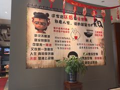 -老妈菜馆(建设街店)
