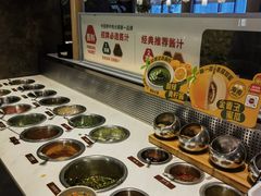 -左庭右院鲜牛肉火锅(苏州园区永旺店)