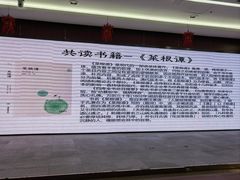 -石景山区图书馆(八角南路)