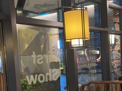 -首秀·四川料理(星耀101店)
