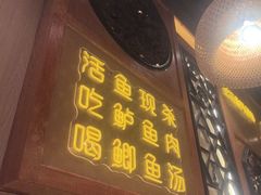 -川味堂·四川豆花(八卦岭店)