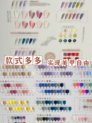 -广州美博城