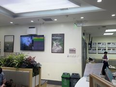 -美联众合动物医院·24h转诊中心