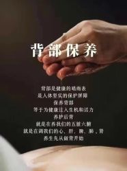 -名发世家烫染