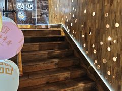 -袁记串串香(梁家巷店)