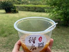 -禅泉冰粉(24城店)