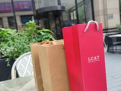 -斯普汇生蚝牛排馆(中骏世界城店)