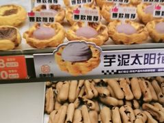 -拾味中点(花园路店)