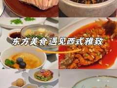 -民国红公馆·秦淮八艳(夫子庙店)