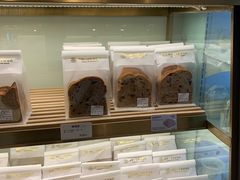 -烘焙町面包店(西四店)