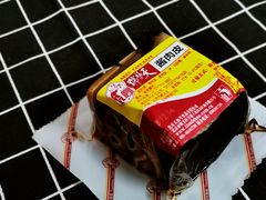 -天福号(前门店)