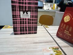-满记甜品(水游城店)