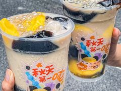 -CoCo都可(香港名都店)