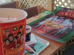 -德克士(什邡永辉超市店)