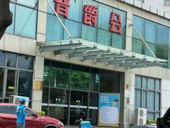 -晋爵会游泳馆(海湾公园店)