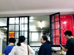-八角饮楼(虹桥店)