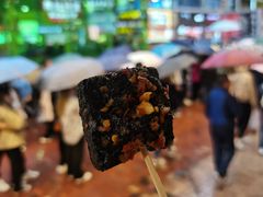 黑色经典臭豆腐-黑色经典臭豆腐·湖南特产(潇湘文化店)