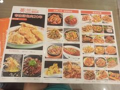 -英兰朝族饭店·英兰锅包肉(佳园路店)