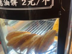 -易裕和·长沙米粉(友谊路店)
