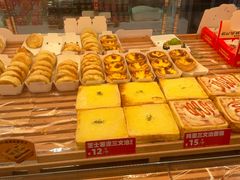 -味多美蛋糕(新和平里店)