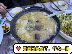 -翠花上酸菜