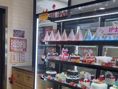 -味多美蛋糕(古城店)