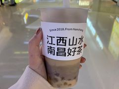 -KUNCHA鲲茶·江西制茶(铜锣湾店)