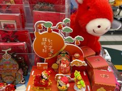 -北京华联购物中心(天通苑店)