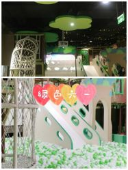-绿野星空儿童乐园
