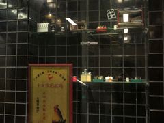 -新大咀港式茶餐厅(宝山万达店)