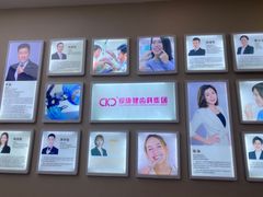 -希玛爱康健口腔(南山海岸城店)