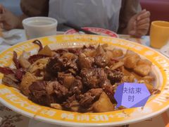 -金柱大盘鸡(新华南路店)