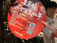 -南京大牌档(之心城店)