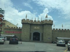 白切鹅-优之名鹅城