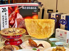 -燕郊烧鸽子(酷车小镇店)