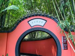 -成都武侯祠博物馆