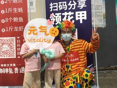 门面-渔人湾码头海鲜市场负二楼