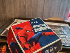 -肯德基(西安兴庆店)