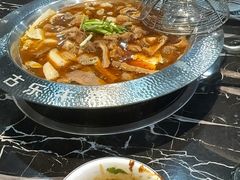 -古乐牛香·鲜牛肉牛杂火锅(五一中路店)