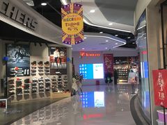 -欧亚汇集(飞跃路店)