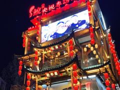 -印象鲵宴·张家界地标美食名片(溪布街店)