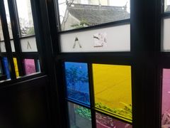 -塘人·老底子宁波菜小馆(南塘老街店)