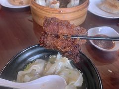 -金隆兴(镜湖店)