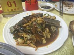 圣子皇-华源餐厅·海鲜大排档(日月贝店)