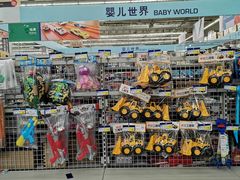 -麦德龙(郑东店)